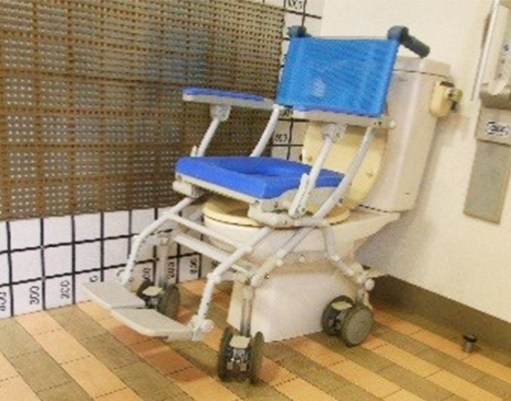 トイレ用キャリー